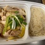 Best L1 Chicken Rice (Lunch) in Wheeling, IL