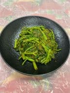 Best Kangkong (Ong Choy) with Sambal in Wheeling, IL
