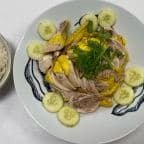 Best Hainan Poached Chicken Rice in Wheeling, IL